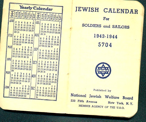 What are some features of a Jewish calendar?